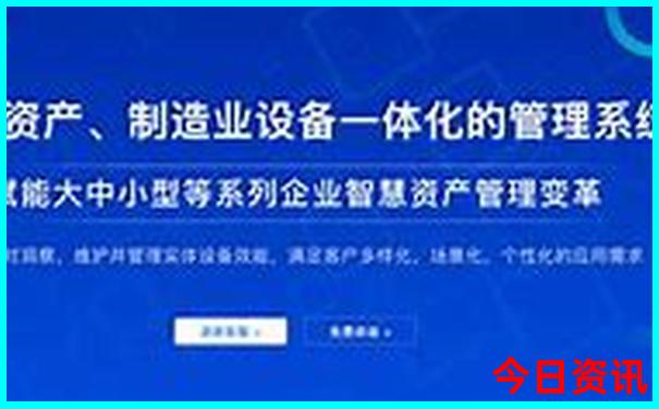 辽宁北镇旅游景点
