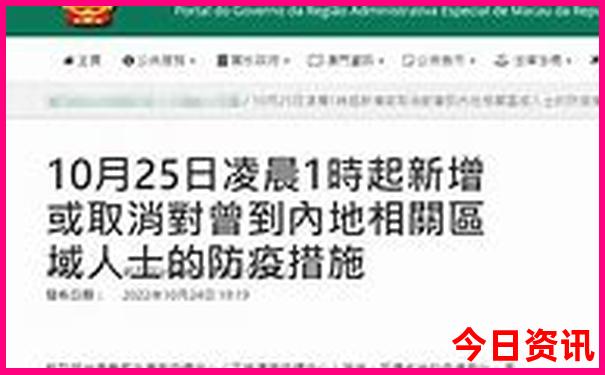 8月中旬去哪里旅游最好 国内