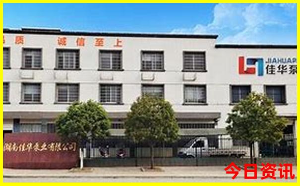成都东站下车旅游攻略