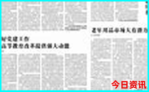 西昌旅游必去景点